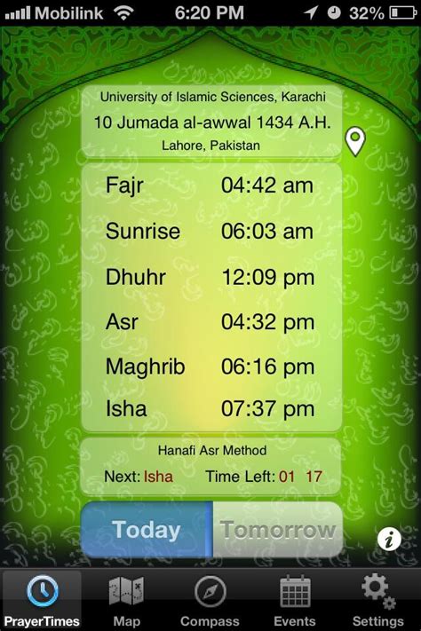 maghrib time newcastle.